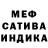 ГАШ VHQ KrazyBee 129