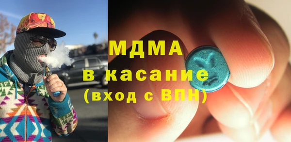 прущий лед Алексин