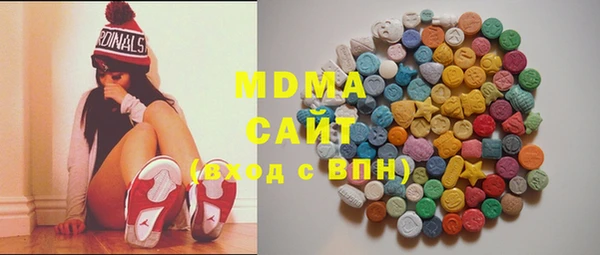 кокаин Алексеевка