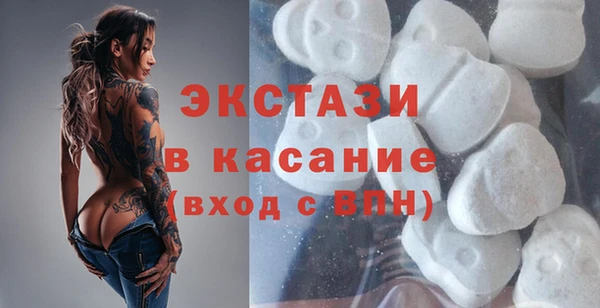 прущий лед Алексин