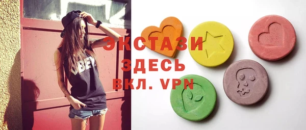прущий лед Алексин