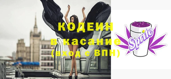 кокаин Алексеевка