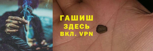 прущий лед Алексин