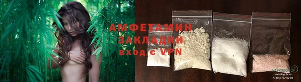 кокаин Алексеевка