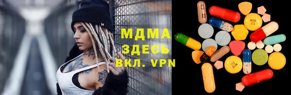кокаин Алексеевка