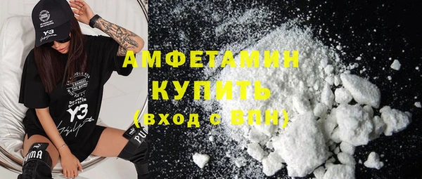 кокаин Алексеевка