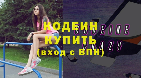 прущий лед Алексин