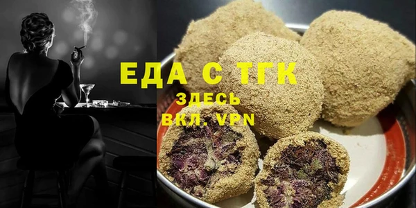 ешки Алзамай