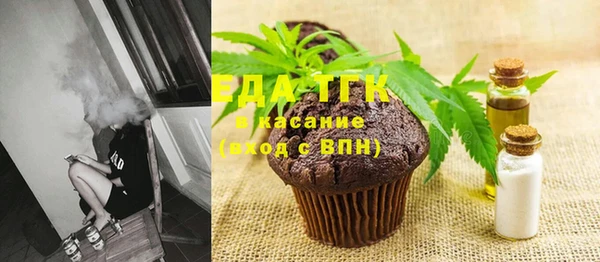 кокаин Алексеевка