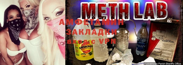 ешки Алзамай