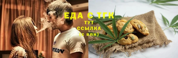 кокаин Алексеевка