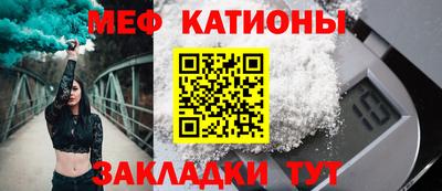 бошки Азнакаево