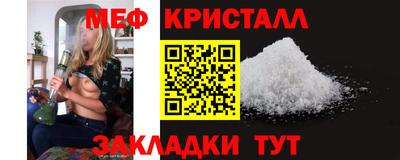 бошки Азнакаево