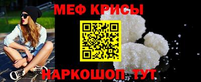 дживик Абакан