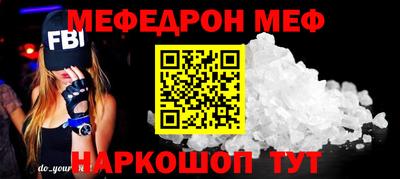 бошки Азнакаево