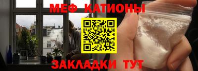 трава Абинск