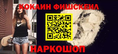 бошки Азнакаево