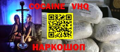дживик Абакан