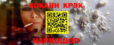 бошки Азнакаево