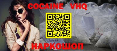 бошки Азнакаево