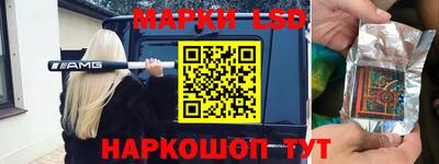 бошки Азнакаево
