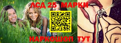 дживик Абакан