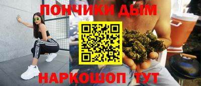 дживик Абакан