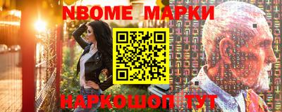 дживик Абакан