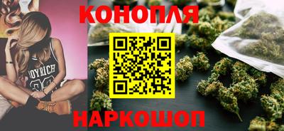 бошки Азнакаево