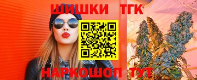 бошки Азнакаево