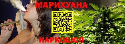 бошки Азнакаево