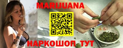 бошки Азнакаево