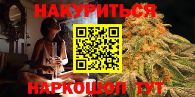 трава Абинск