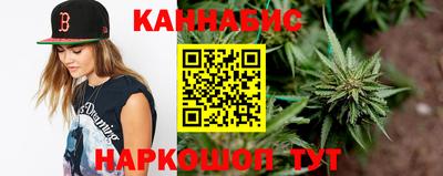 трава Абинск