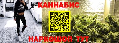 дживик Абакан