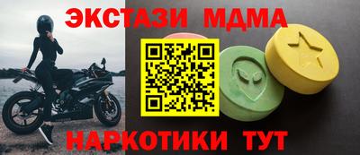 бошки Азнакаево