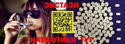 дживик Абакан