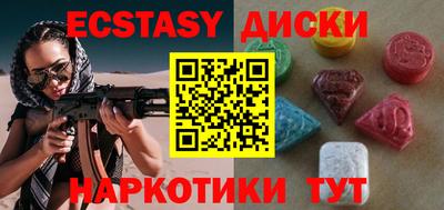 бошки Азнакаево