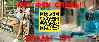 дживик Абакан