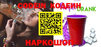 дживик Абакан