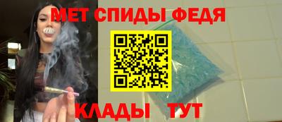 бошки Азнакаево