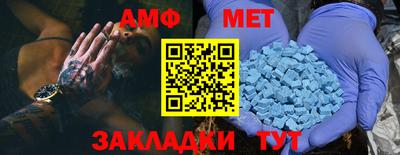 бошки Азнакаево