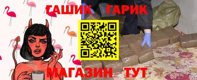 трава Абинск