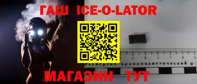бошки Азнакаево