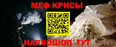 дживик Абакан