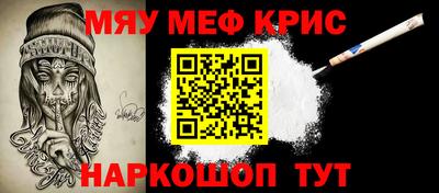 трава Абинск